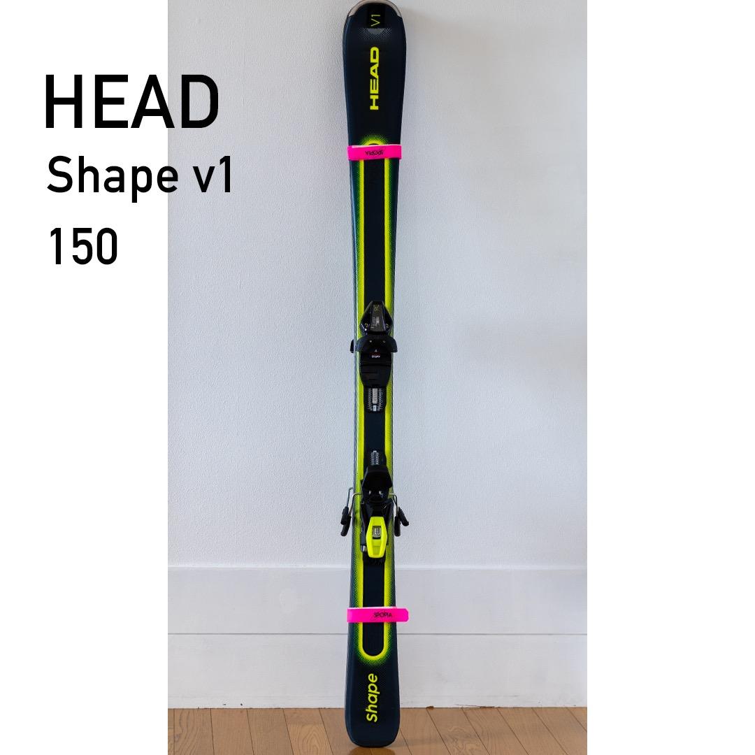 HEAD ヘッド Shape v1 スキー板 150cm スキーセット