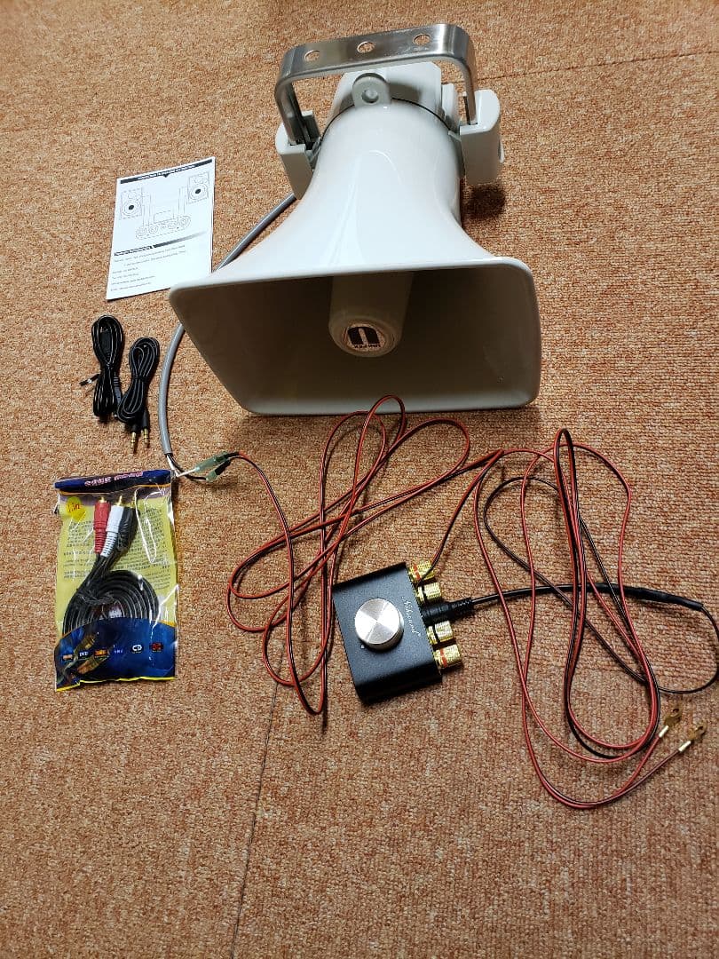 ユニペックススピーカー　ブルートゥースセット　12v汎用　バイク　新品