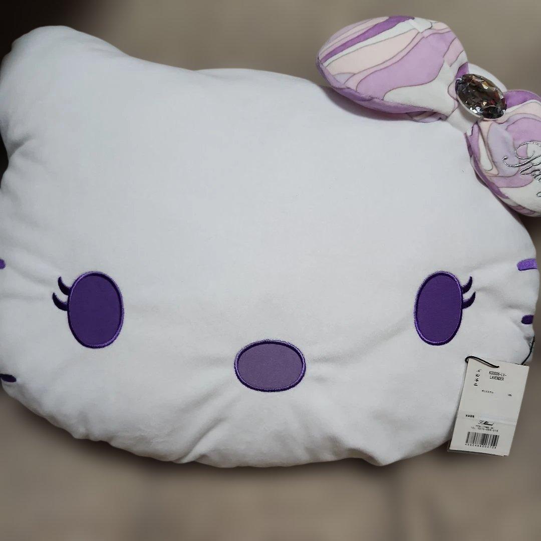 Rady ハローキティBIGクッション