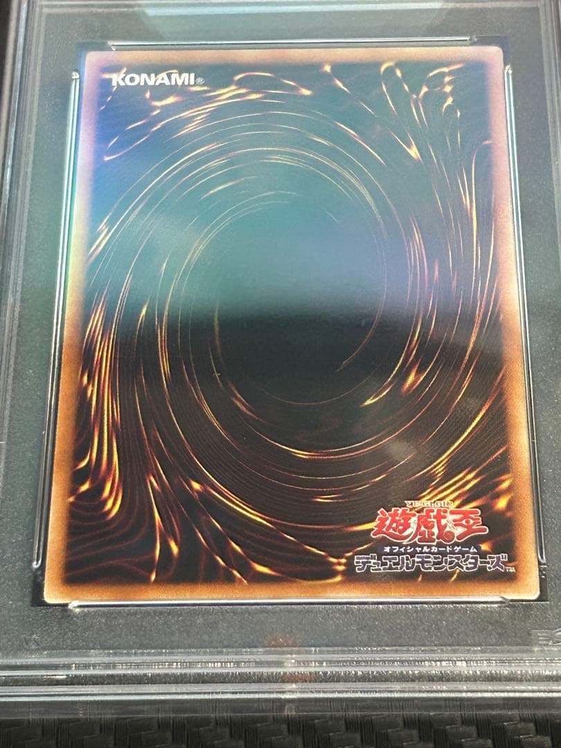 ブラック・マジシャン・ガール　ホロ　wcs2017　psa10