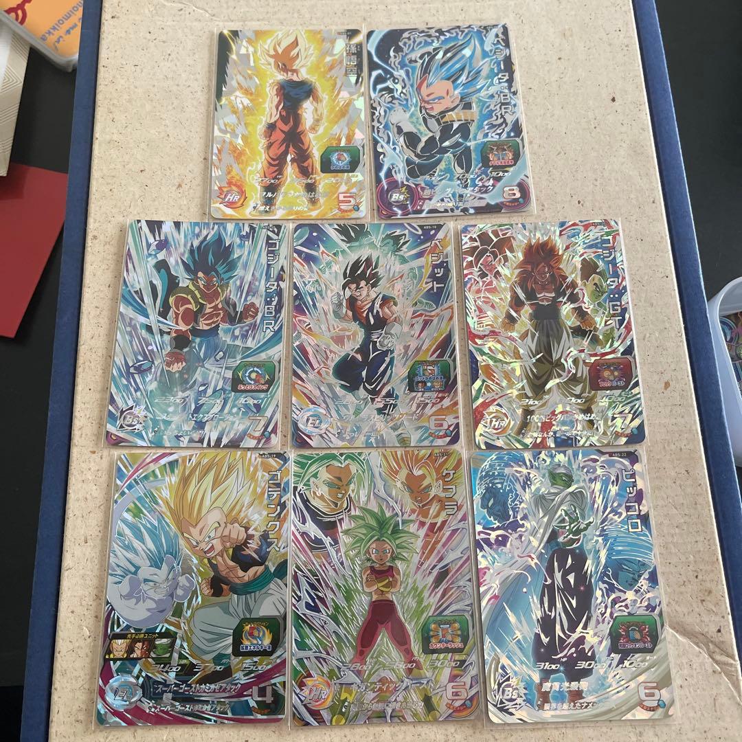 ドラゴンボールヒーローズプレバンセット