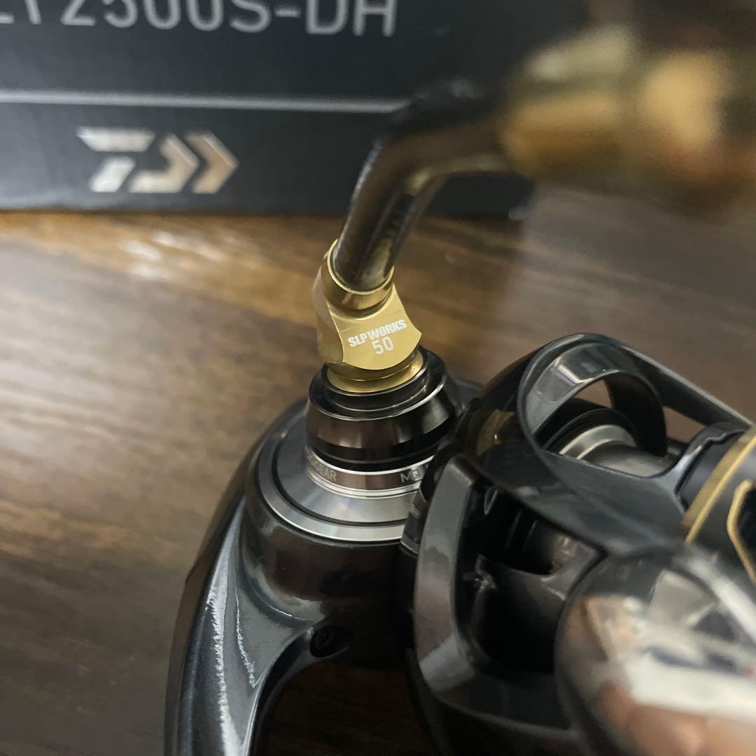 24セルテートFCLT2500S SLPカスタム