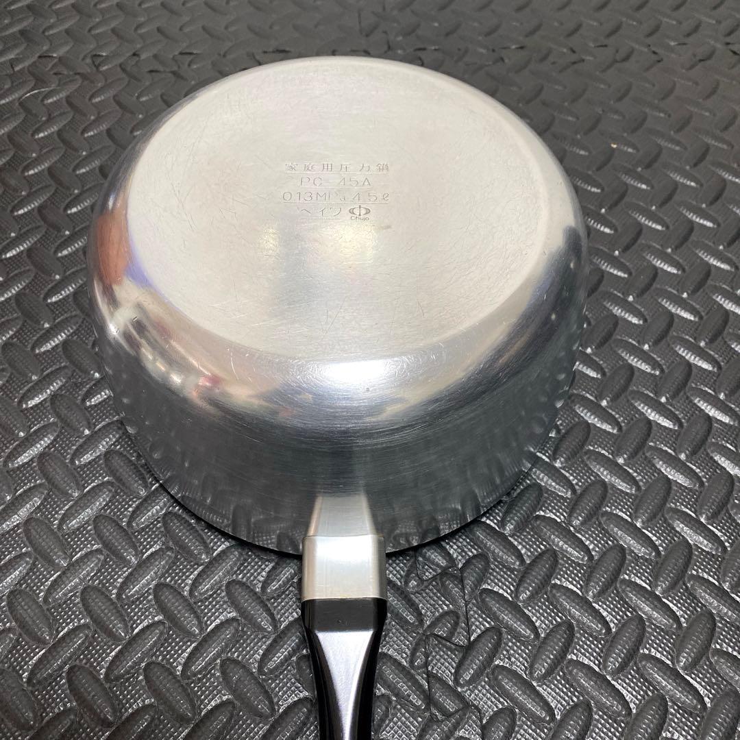 まるこ　ヘイワ　圧力鍋　4.5L 鋳物屋