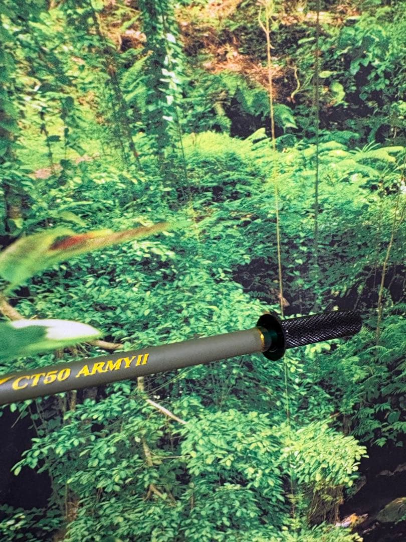 着脱式　ブランクス　鱒レンジャー　CT50