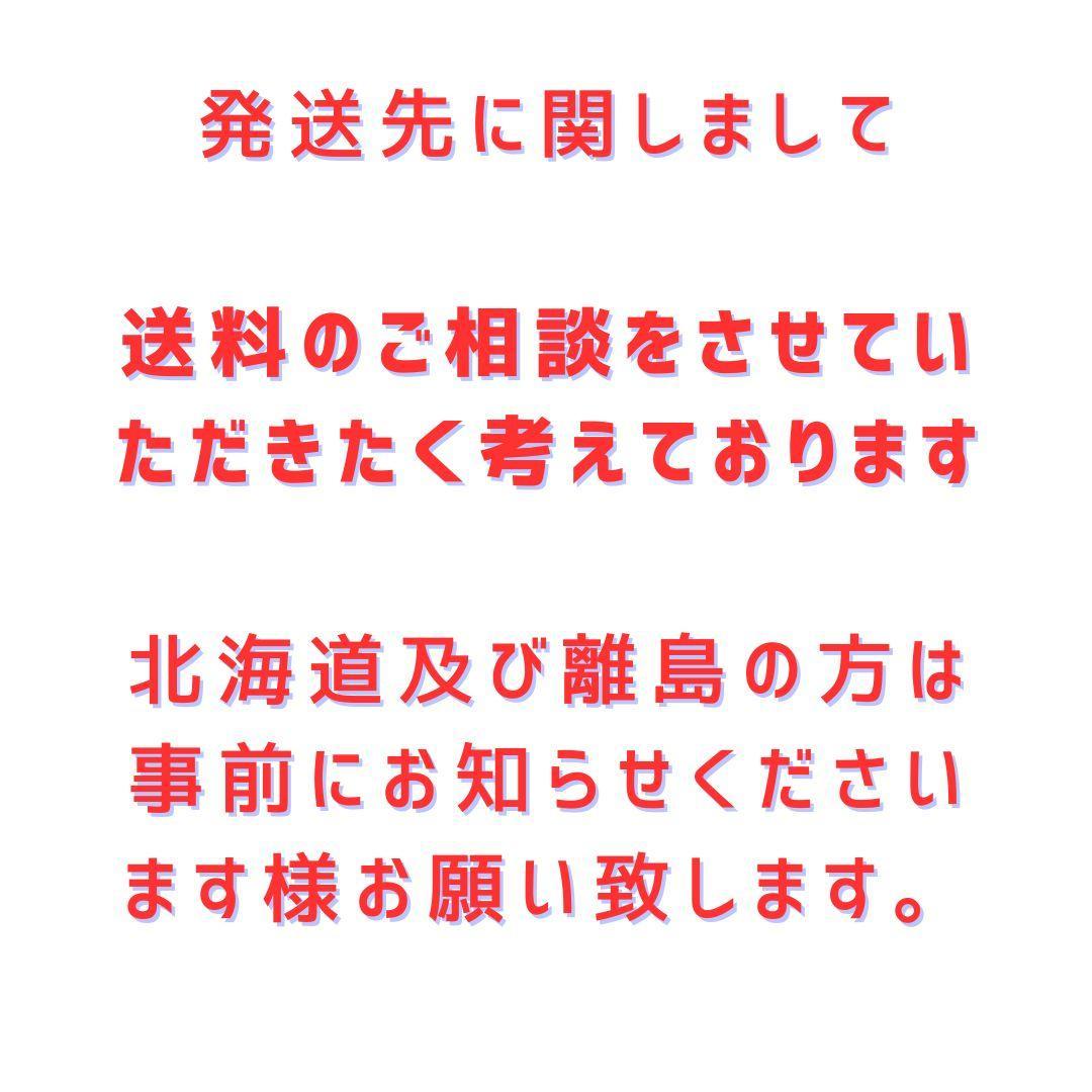 azukinyan タイルカーペット　３６枚新品・未使用　国内メーカー