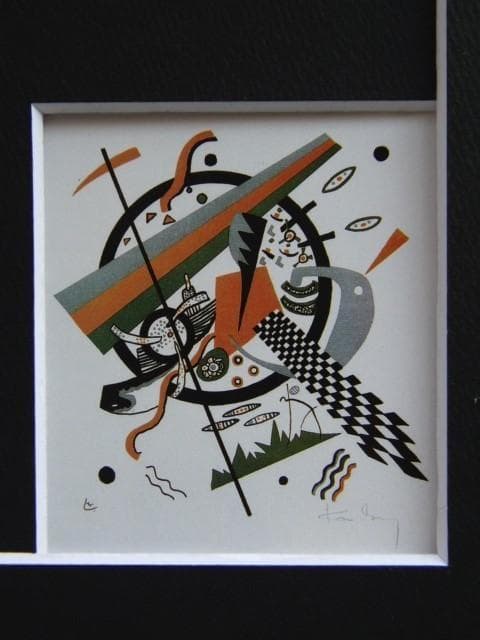 カンディンスキー、小さな世界 4、希少な画集より、状態良好、新品高級額・額装付