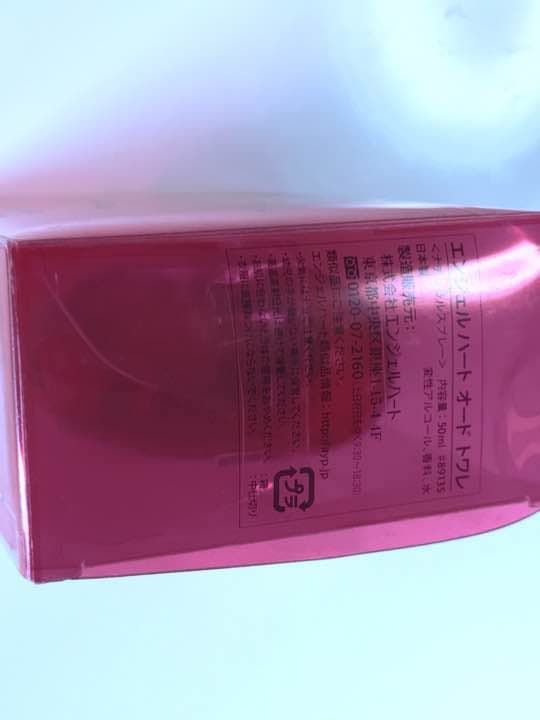 定価5400円 エンジェルハート Angel heart 香水