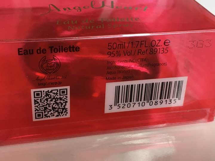 定価5400円 エンジェルハート Angel heart 香水