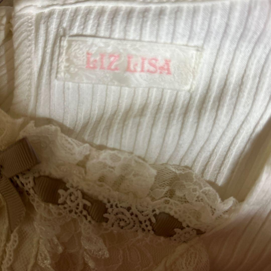 リズリサ クロスレースリボンカットトップス ピンク