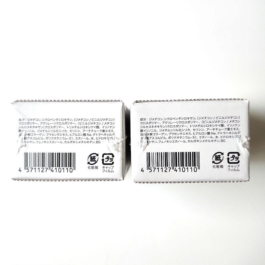 【お得！】アプロス 　化粧下地　 シルキーカバーオイルブロック 28gセット