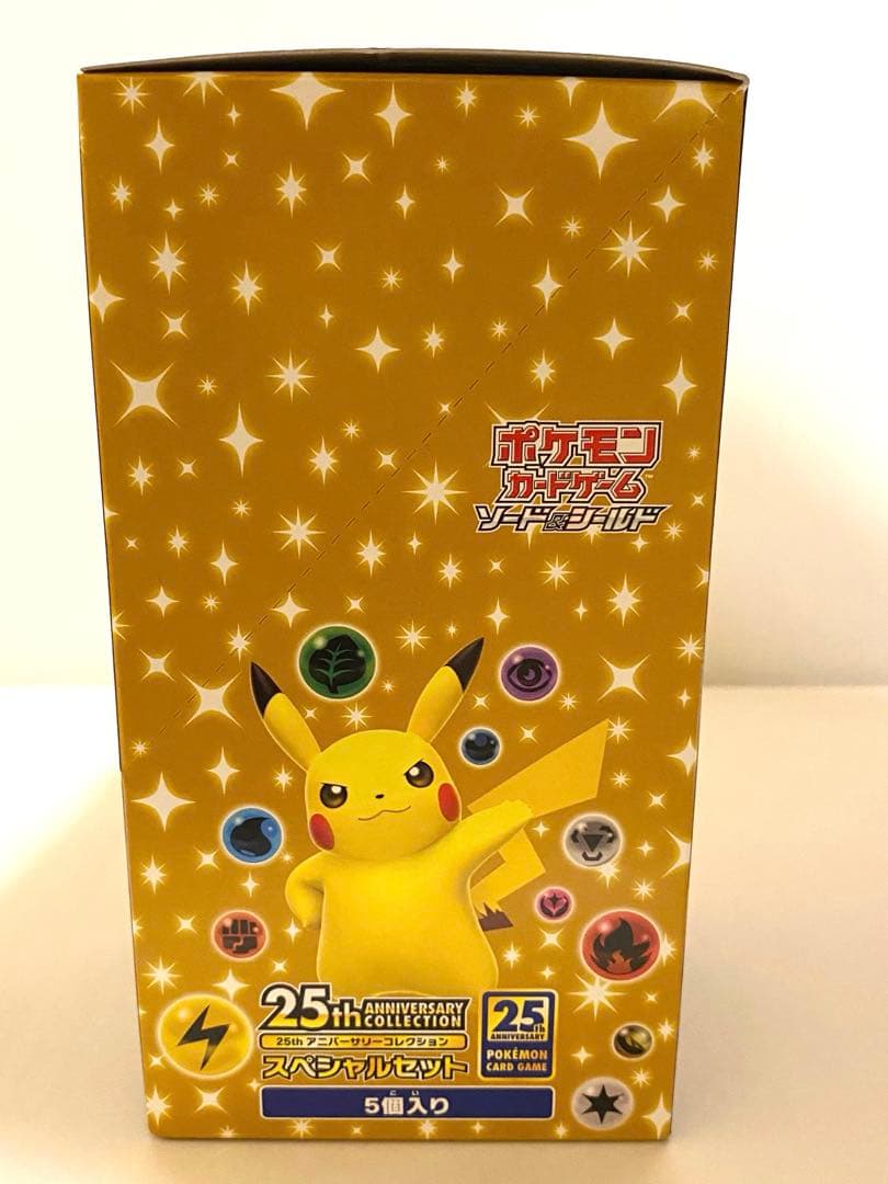 25thアニバーサリーコレクション　スペシャルセット　1カートン　【新品未開封】