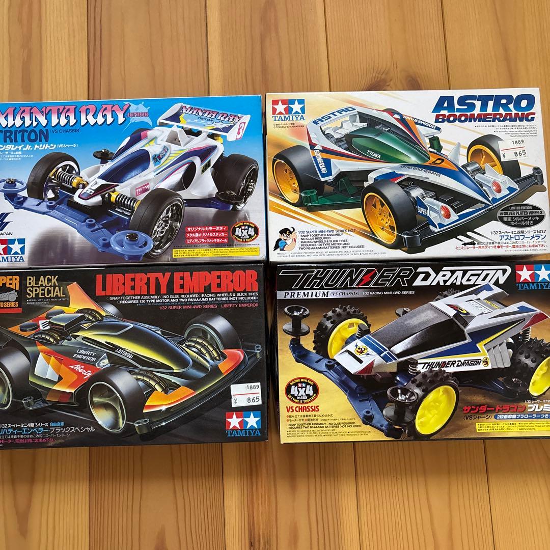 タミヤ ミニ四駆 4種セット