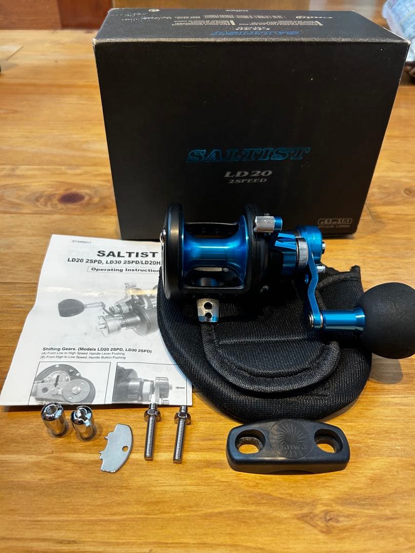 USダイワ　SALTIST LD20 2SPEED