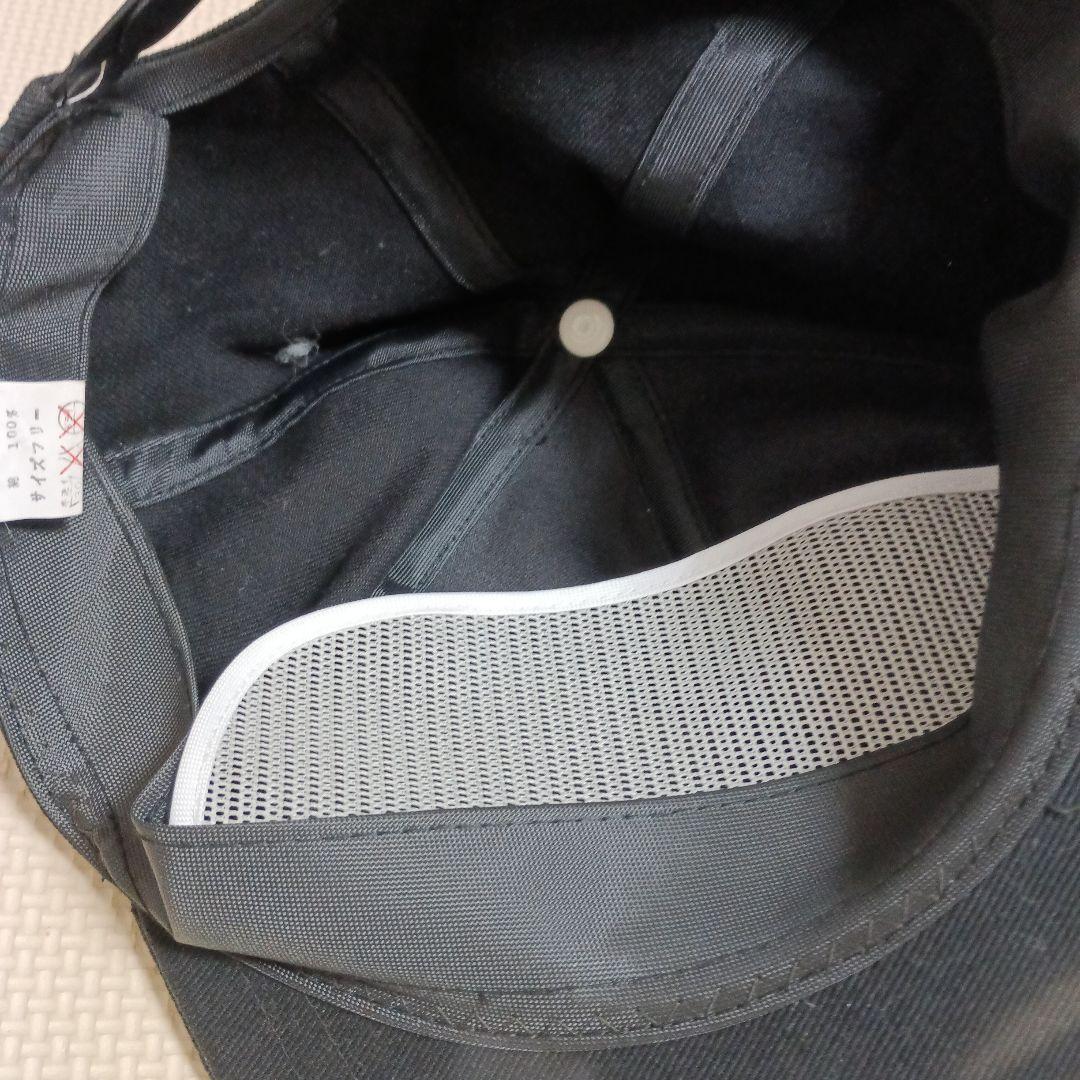 布袋寅泰ギタリズムキャップ