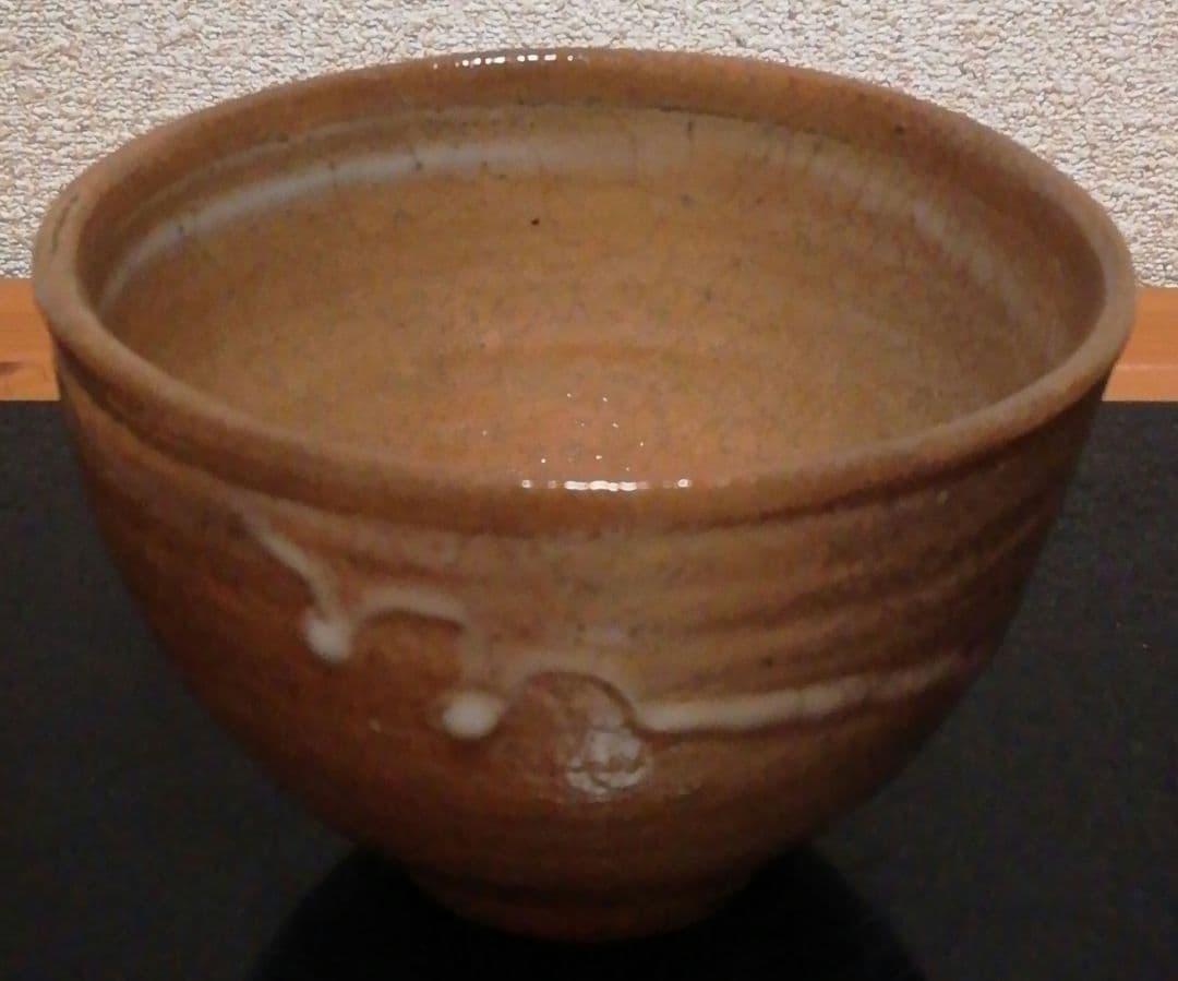 井上東也作　鏡山窯　唐津焼　茶碗　共箱　共布　茶道具
