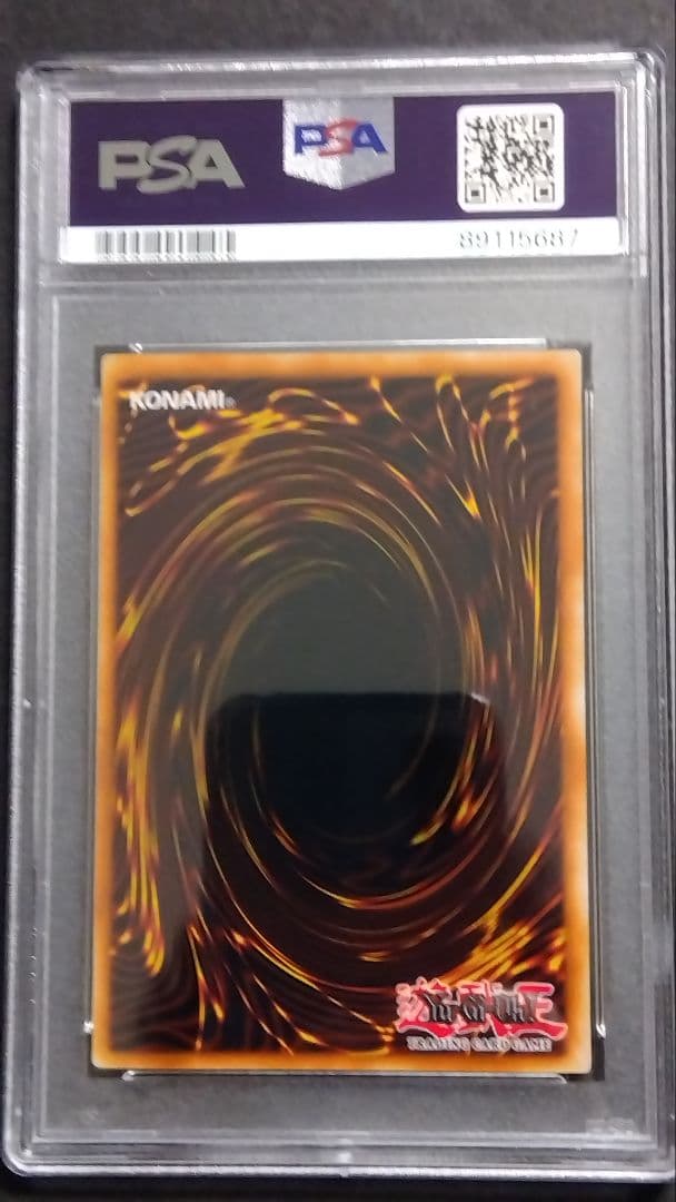 【PSA10】「ニュート」英語版シークレット WC4 SLATE WARRIOR