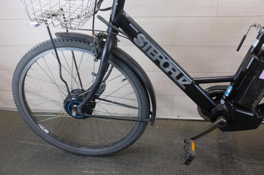 BS　STEPCRUZ　26インチ　３段　本体