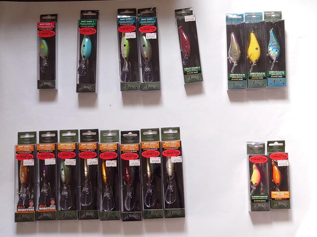 ノリーズ ショット 各種 他 まとめ売り