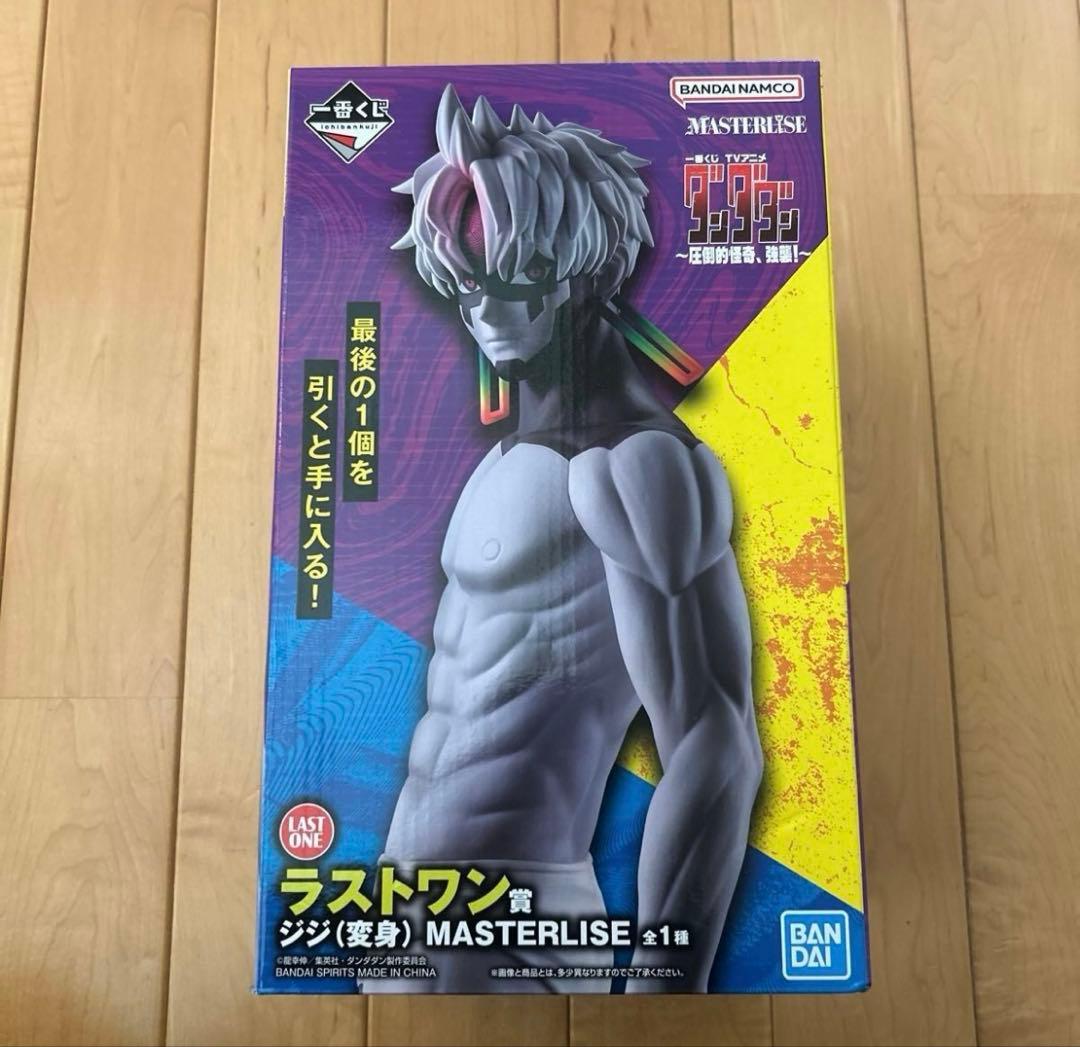 一番くじ ダンダダン ラストワン賞 ジジ フィギュア 新品未使用