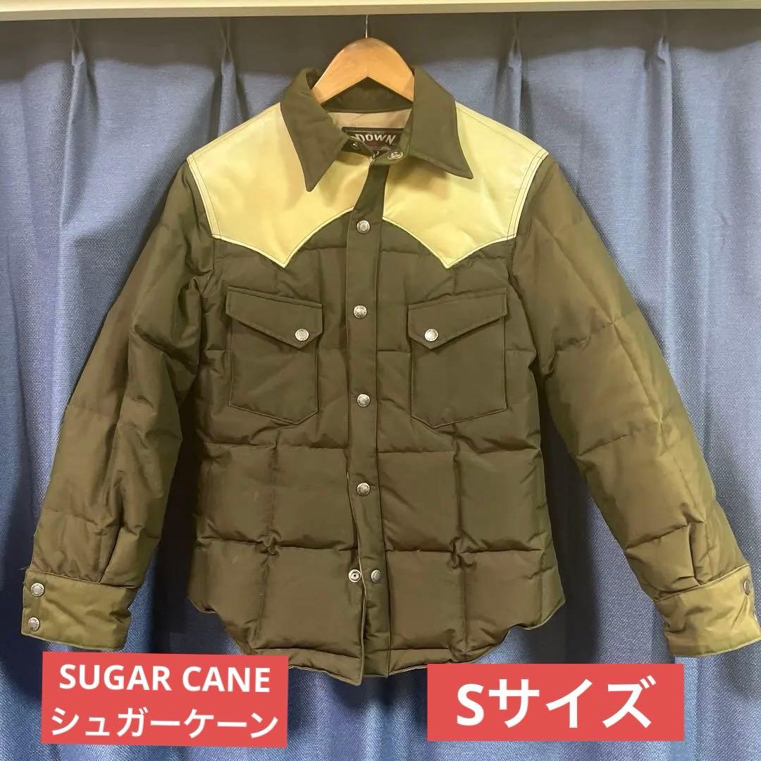 シュガーケーン レザーヨークダウンジャケット SUGAR CANE S ダウン