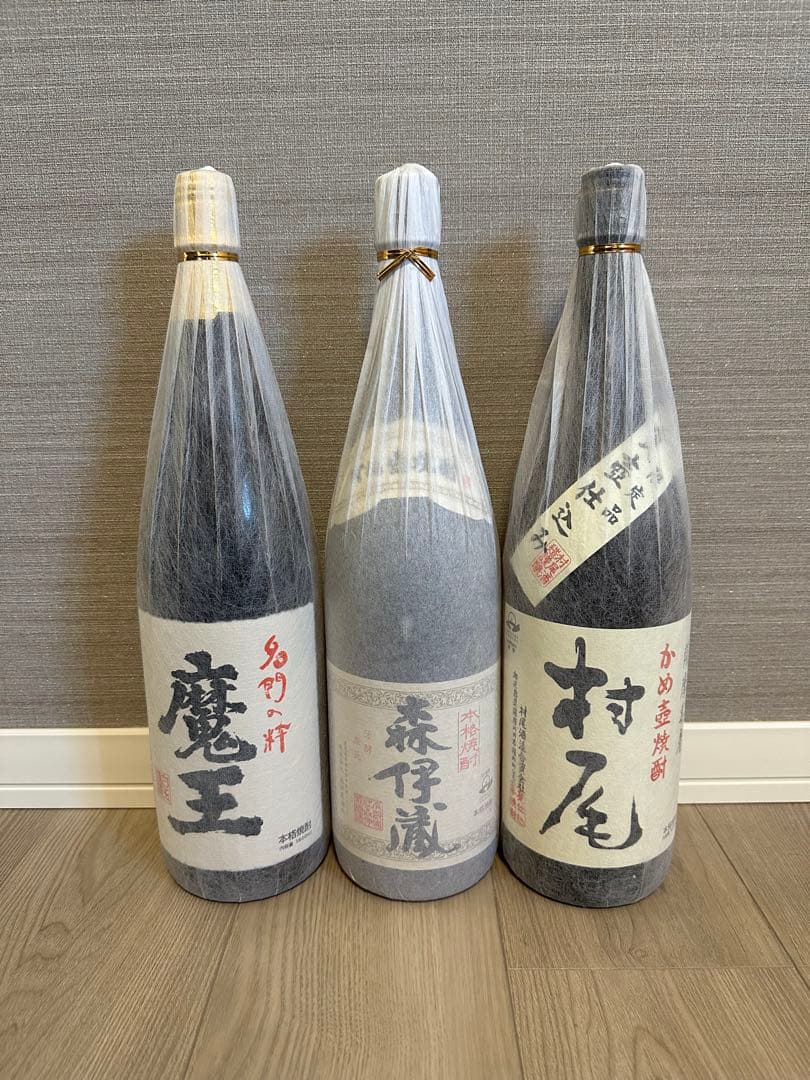 芋焼酎　森伊蔵、魔王、村尾　プレミアム　3M