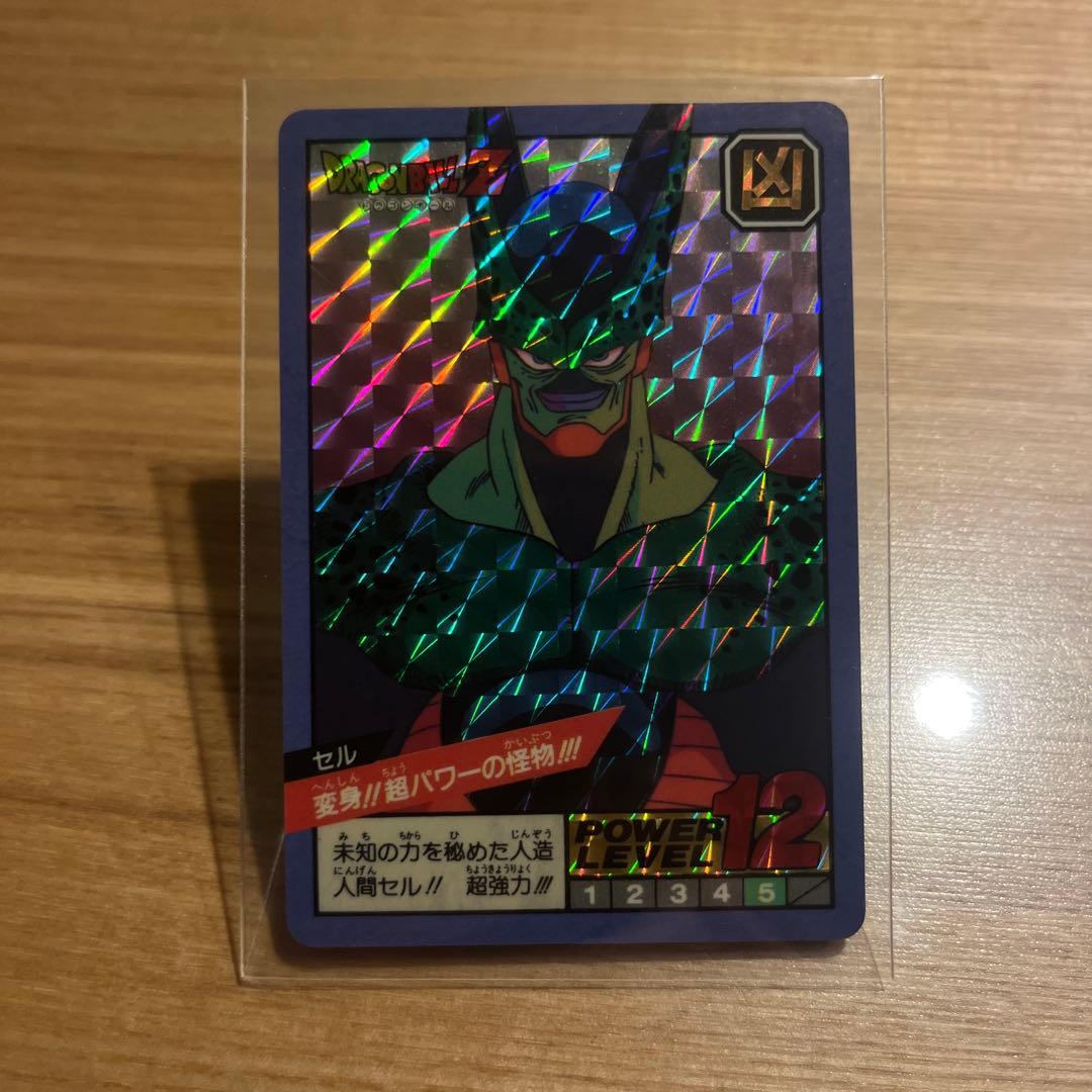 究極博　ドラゴンボール バンダイ　スーパーバトル　セル