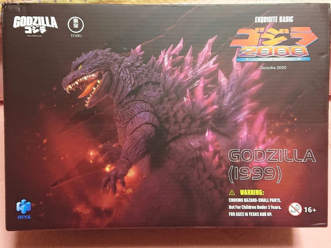hiya toys ゴジラ 1999 ゴジラ 2000 ミレニアム