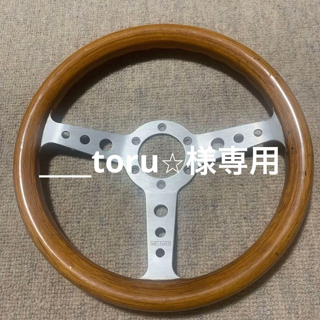 ____toru⭐︎　ステアリング　momo