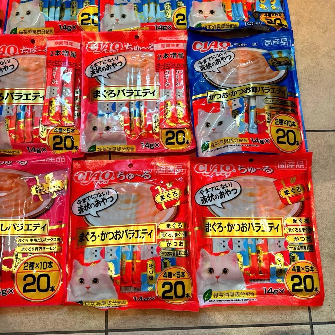 猫N 画像1 ＋ 12 最終値下げしました！