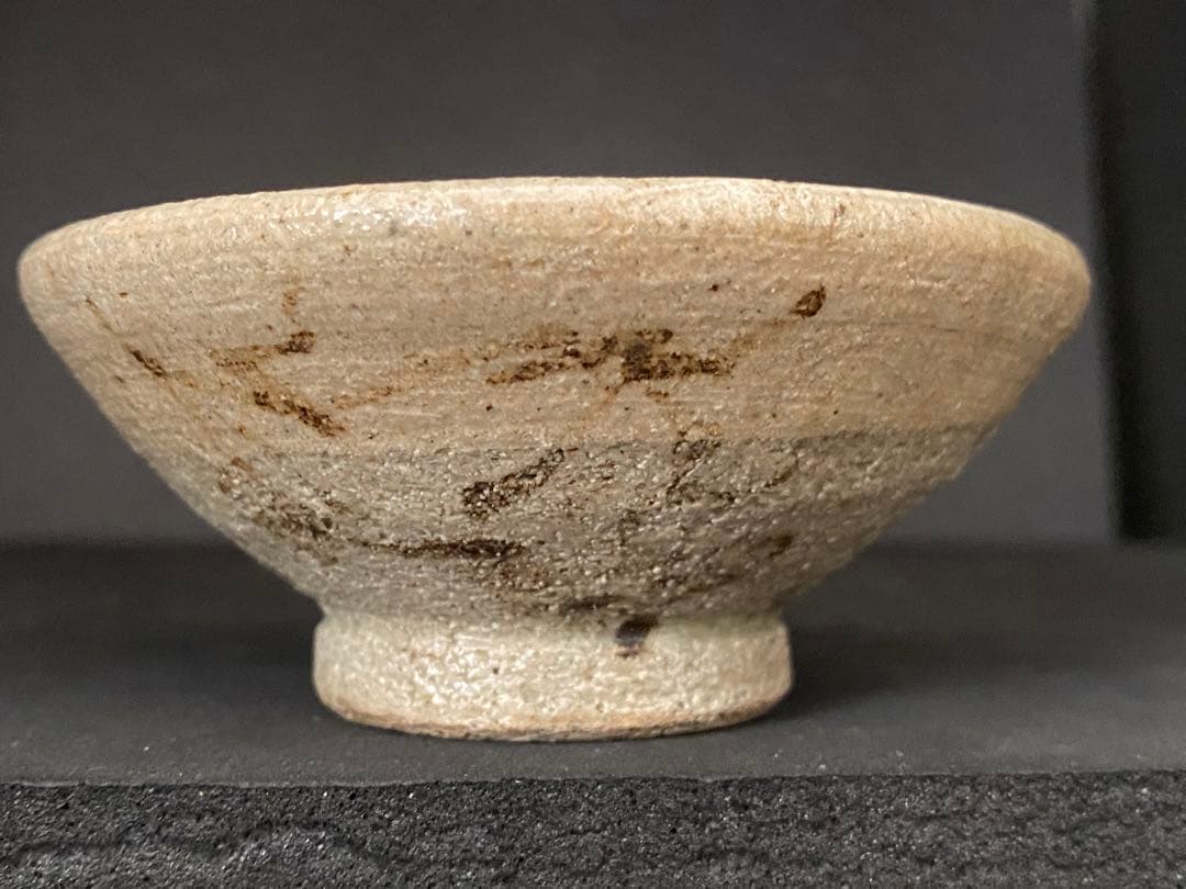 古相馬焼　相馬焼　お猪口　ぐい呑み　ぐい呑　盃