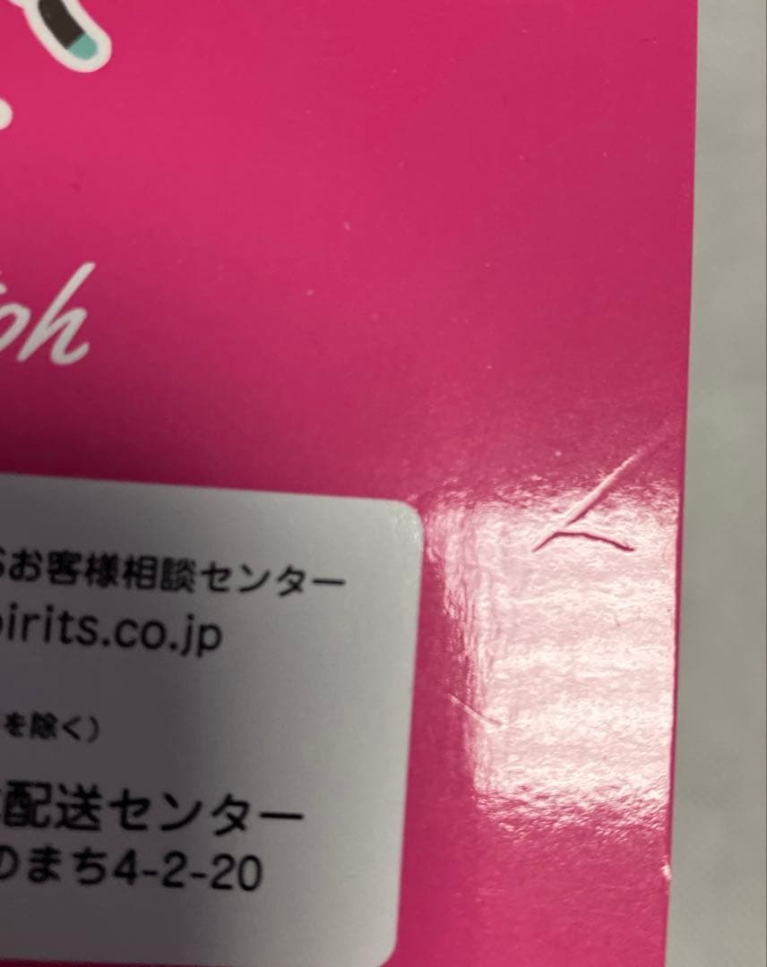 グッドスマイルカンパニー ぼっちざろっく、 結束バンド フィギュア他