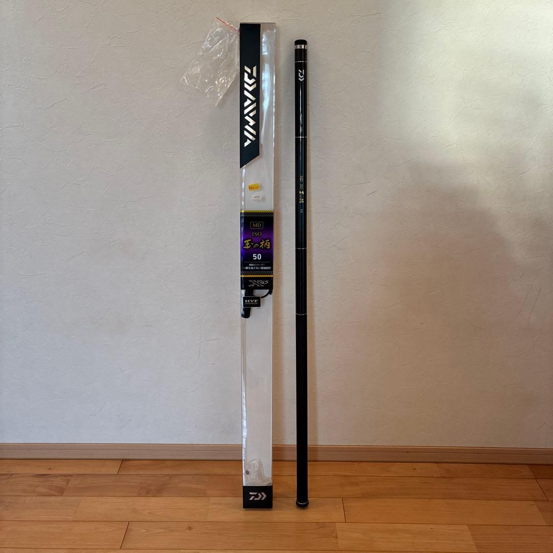 釣り人　玉の柄　MD ISO 50 カーボン製