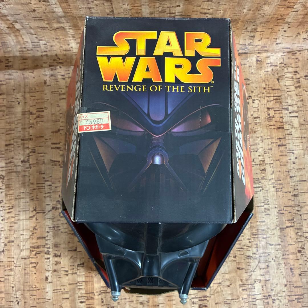 ダース・ベイダー ボイスチェンジャー ヘルメット