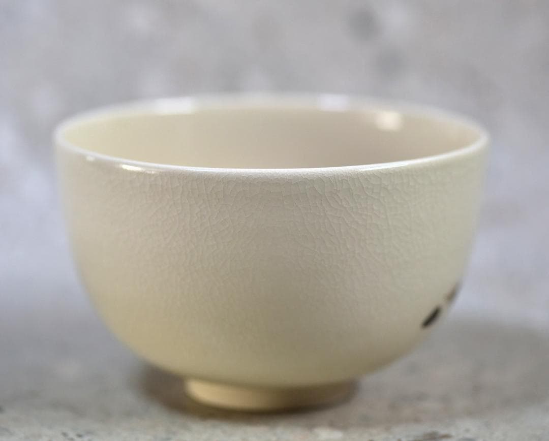 値下げ、平安栗田焼佳山作　雛金彩文茶碗 雛祭り　共箱/お茶道具