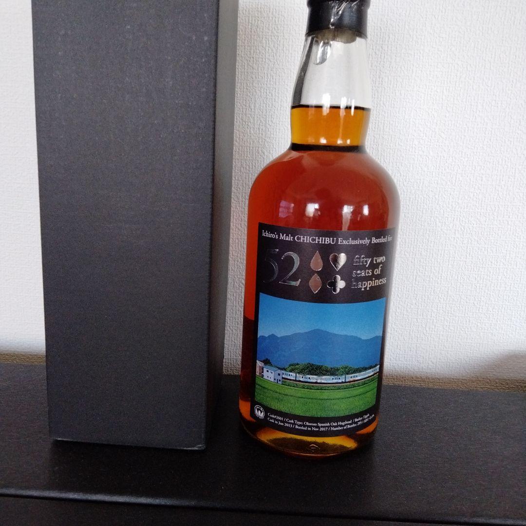 イチローズモルト 52席の至福 限定295本 秩父 西武鉄道