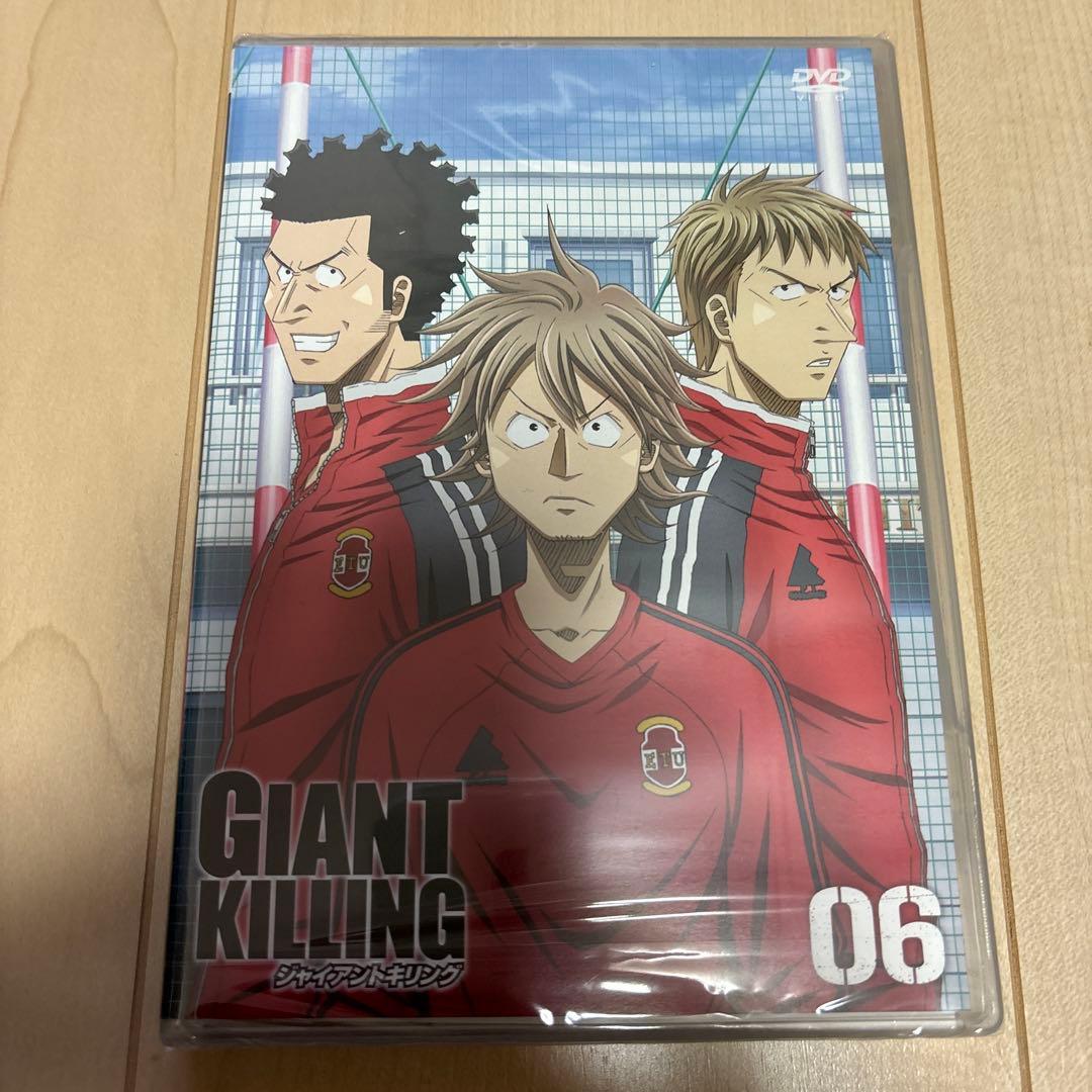 【新品未開封品】GIANT KILLING DVD 全9巻セット