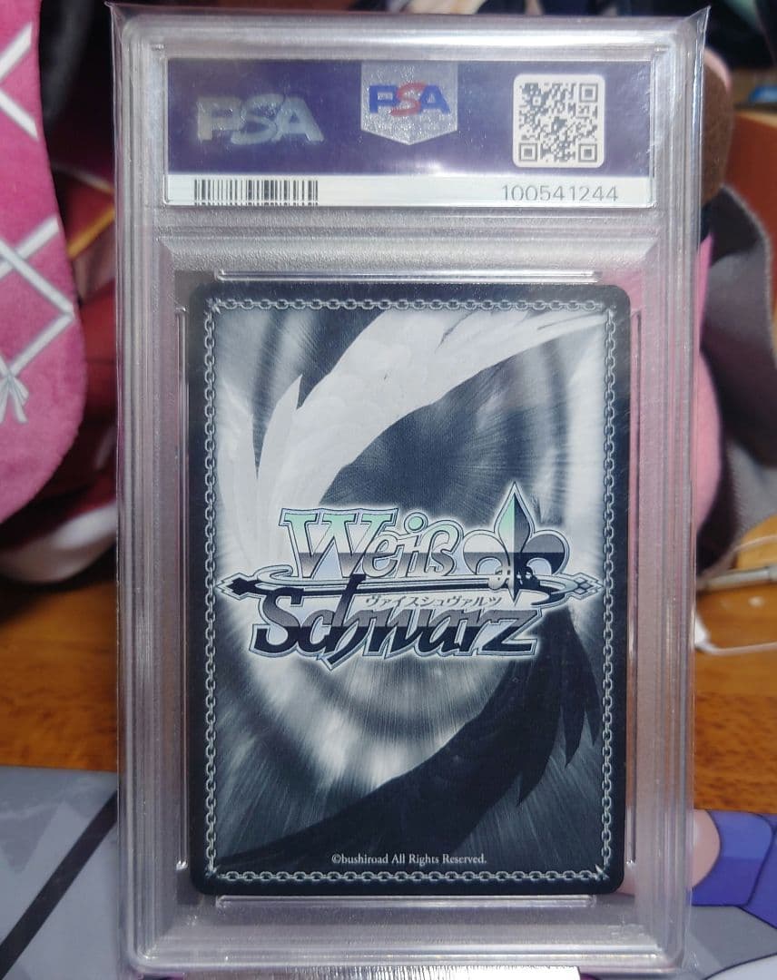 未来へと踏み出す一歩　沙花叉クロエ　サイン　SP PSA10