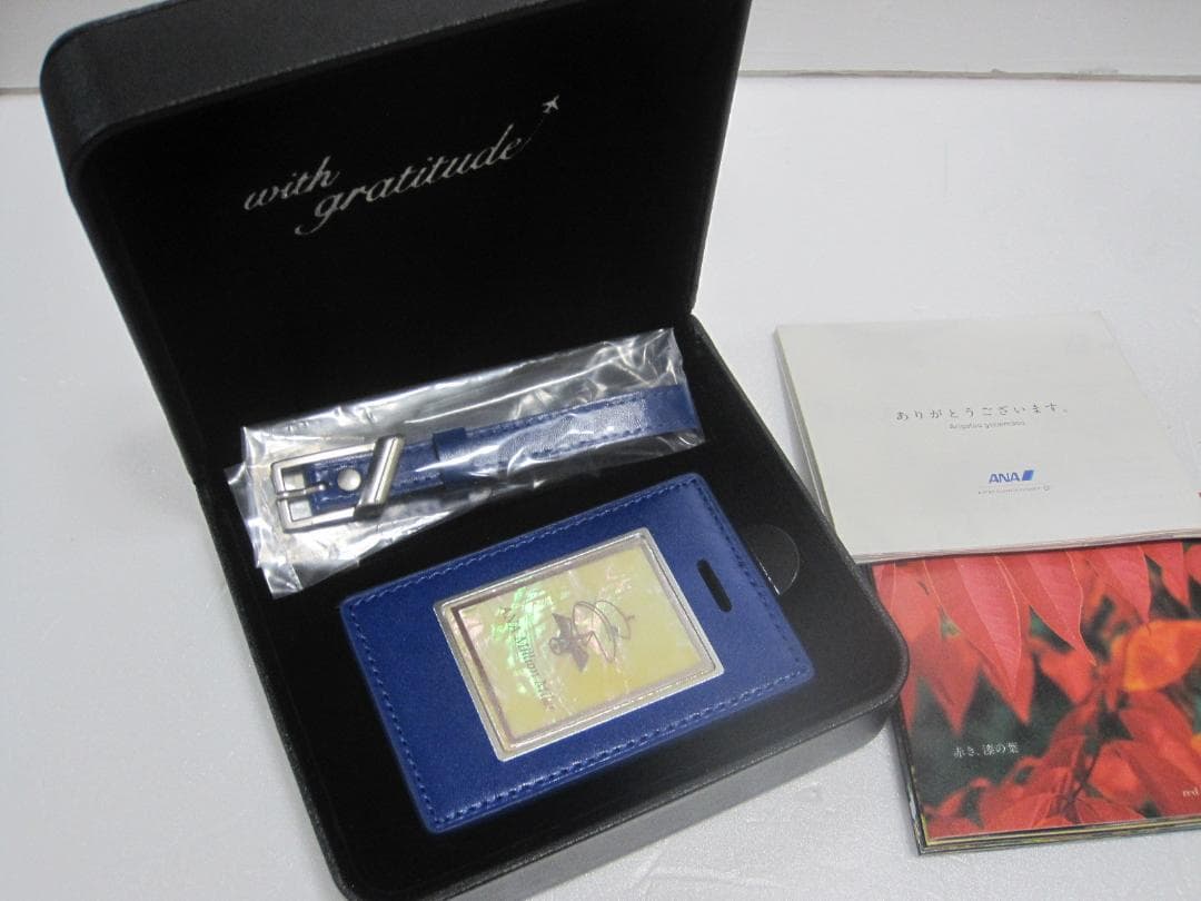 ANA オリジナル ネームタグ ライフタイム 100万 マイル 記念品