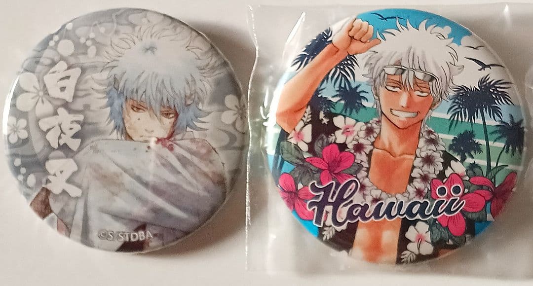 銀魂　坂田銀時　白夜叉　缶バッジ　ハワイ
