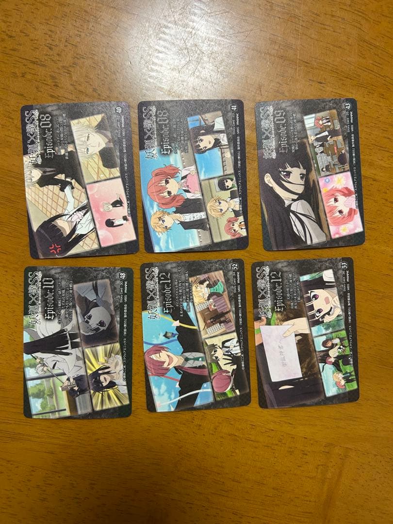 藤原ここあ　妖狐×僕SS　いぬぼく アニメ版　トレーディングカード 30枚 ②