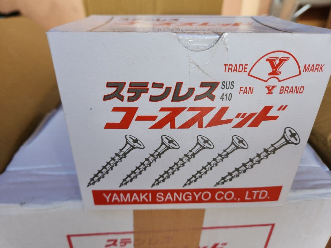 YAMAKI産業、ステンレスコースレートビス