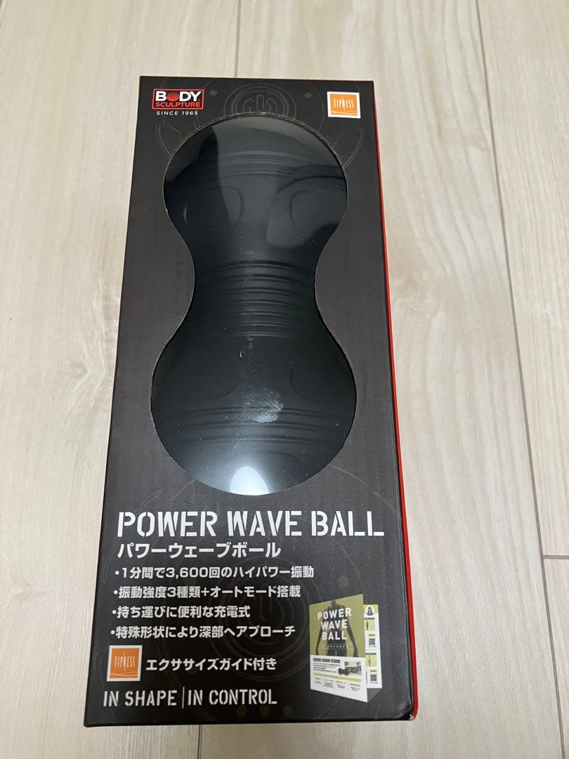 BODY SCULPTURE パワーウエーブボール ブラック