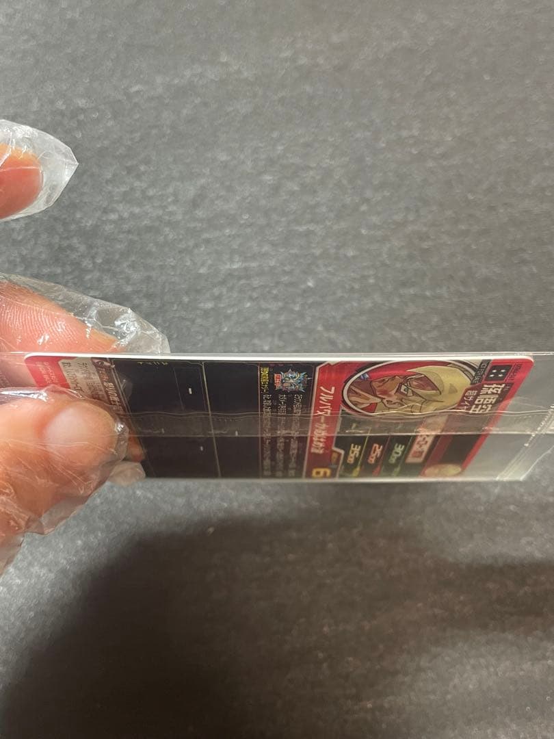 【未開封美品】①ドラゴンボールヒーローズ ugm4-067 孫悟空