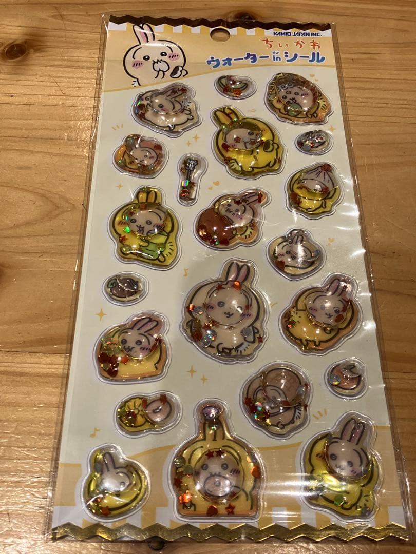 ちいかわ　ウォーターinシール　4種 コンプリートセット