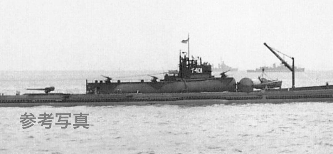 1／700 日本海軍潜水艦 伊400 & 搭載機青嵐 洋上ジオラマ仕上