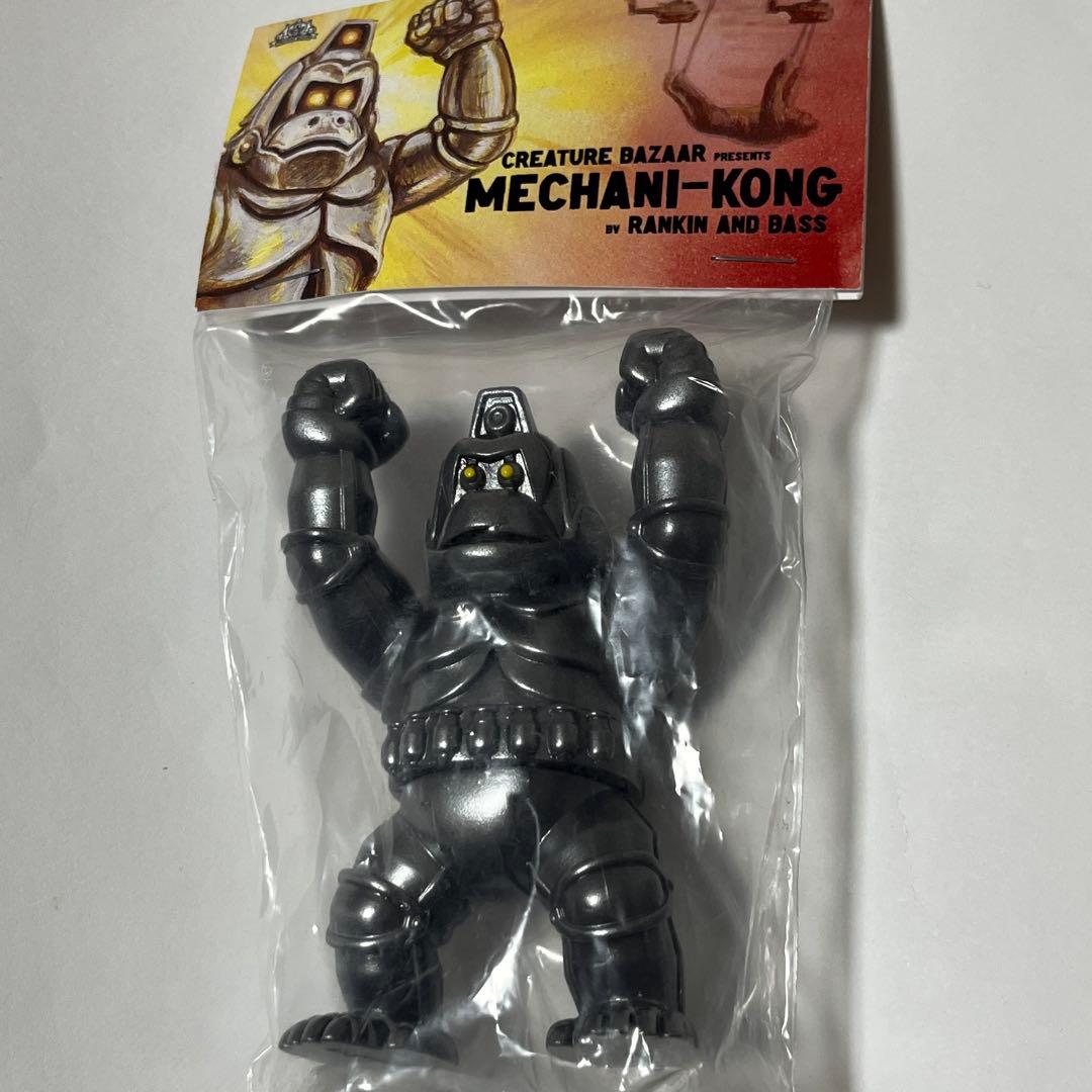 メカニコング ソフビ CREATURE BAZAAR