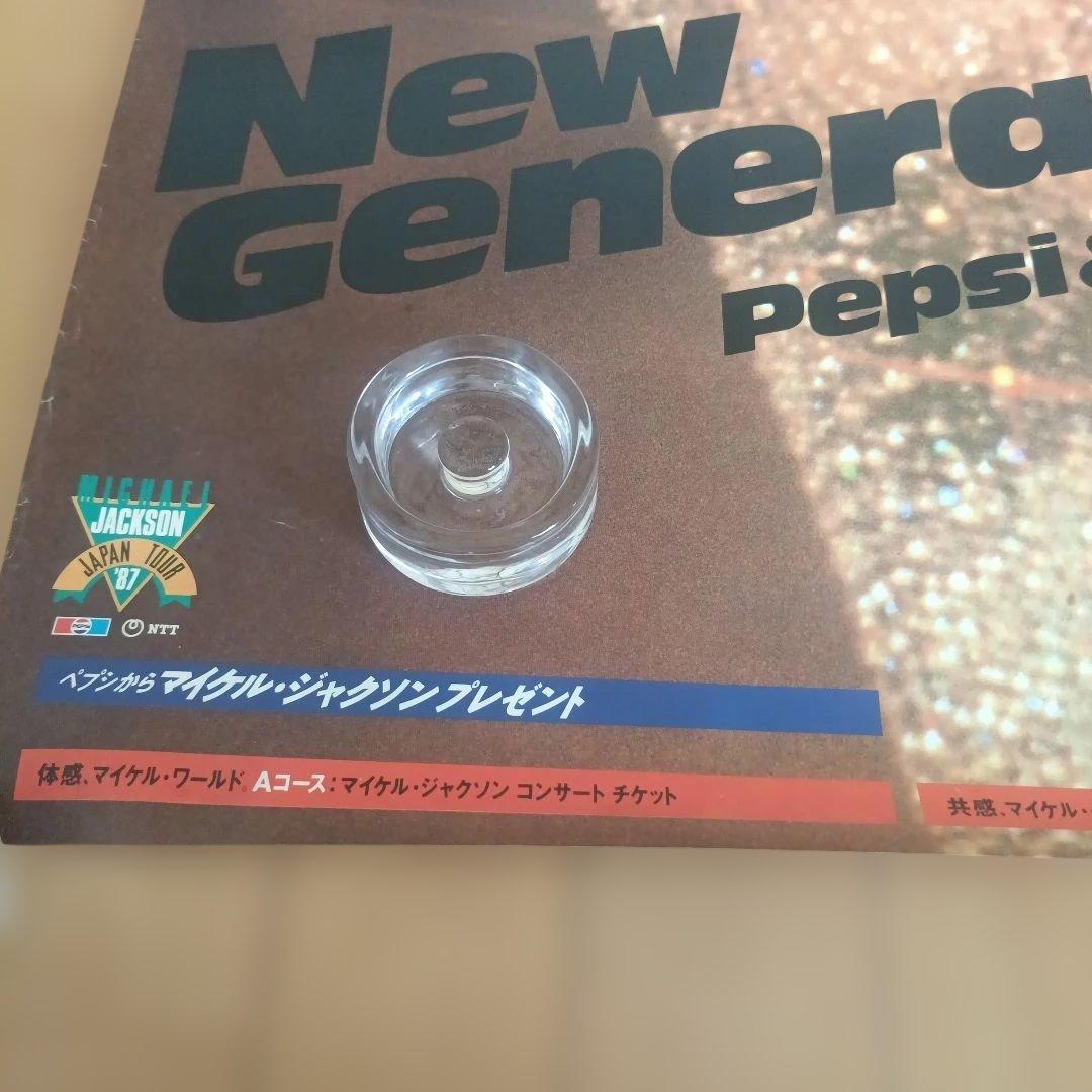 MICHAEL JACKSON ポスター 1987 非売品 販売促進用 ペプシ