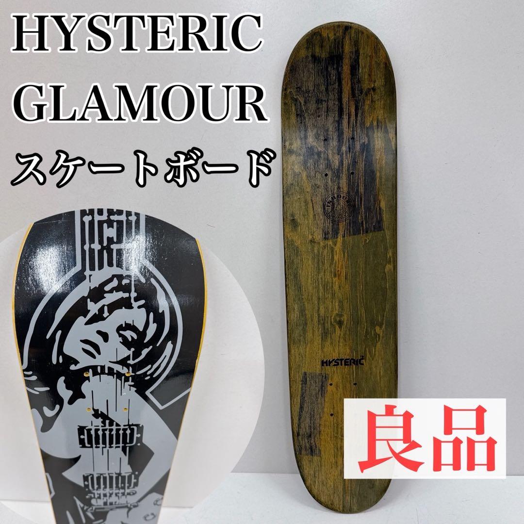 HYSTERIC GLAMOUR スケートボード スケボー デッキ 板