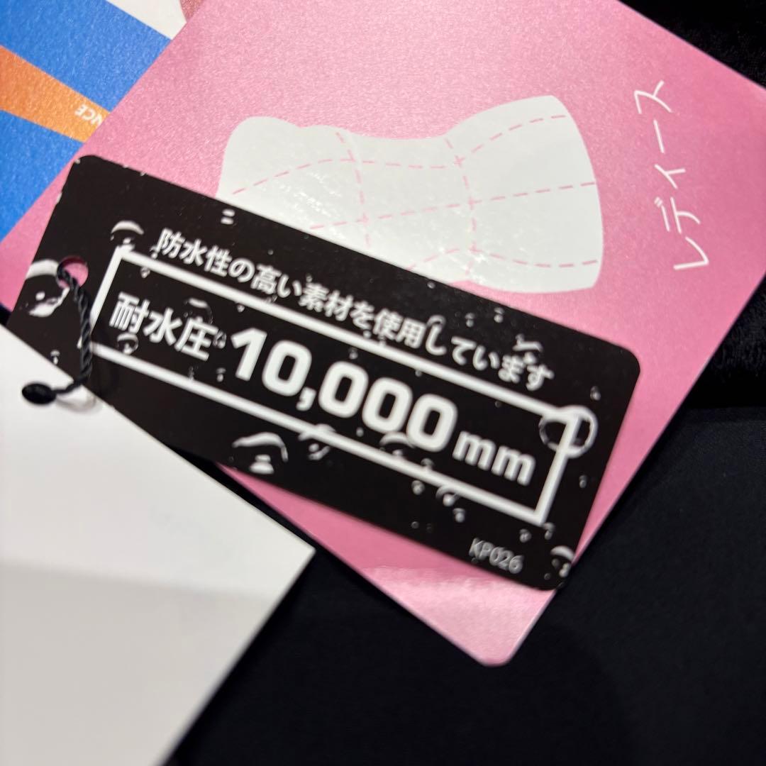 新品タグ付き　カペルミュール Ladiesプレミアムサーモタイツ　S ブラック