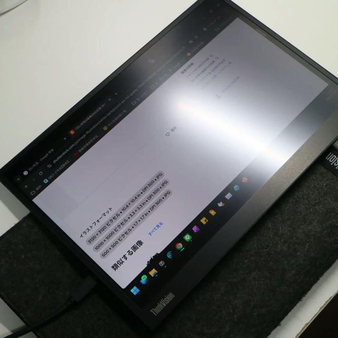 【美品・保証残あり】ThinkVision M14d